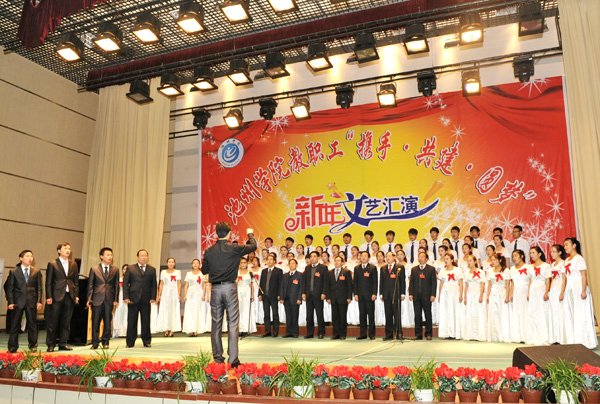 香港六典
