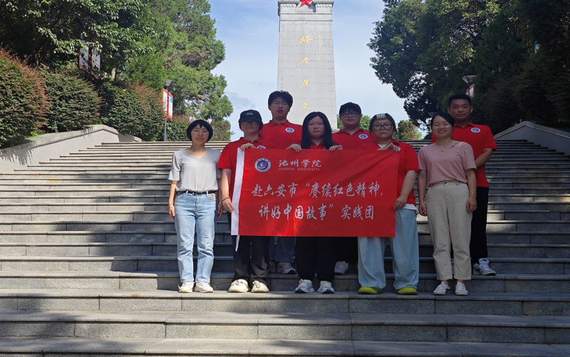 香港六典