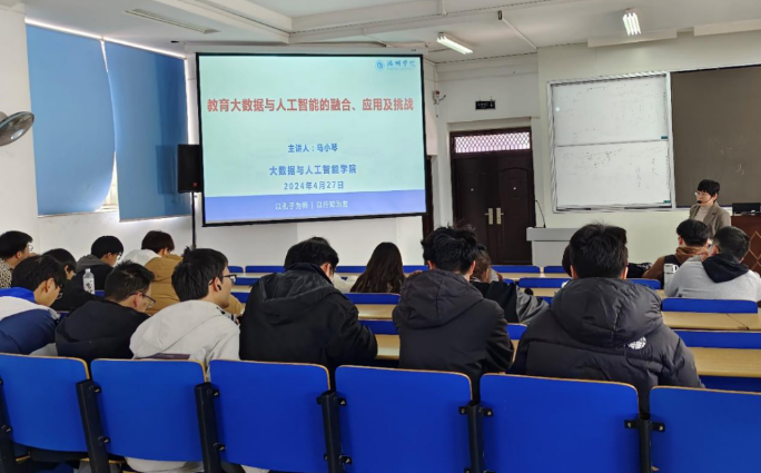 香港六典
