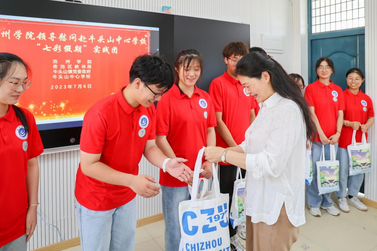 香港六典