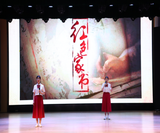 香港六典