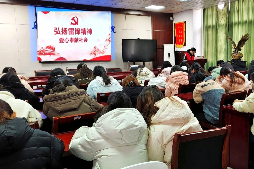 香港六典