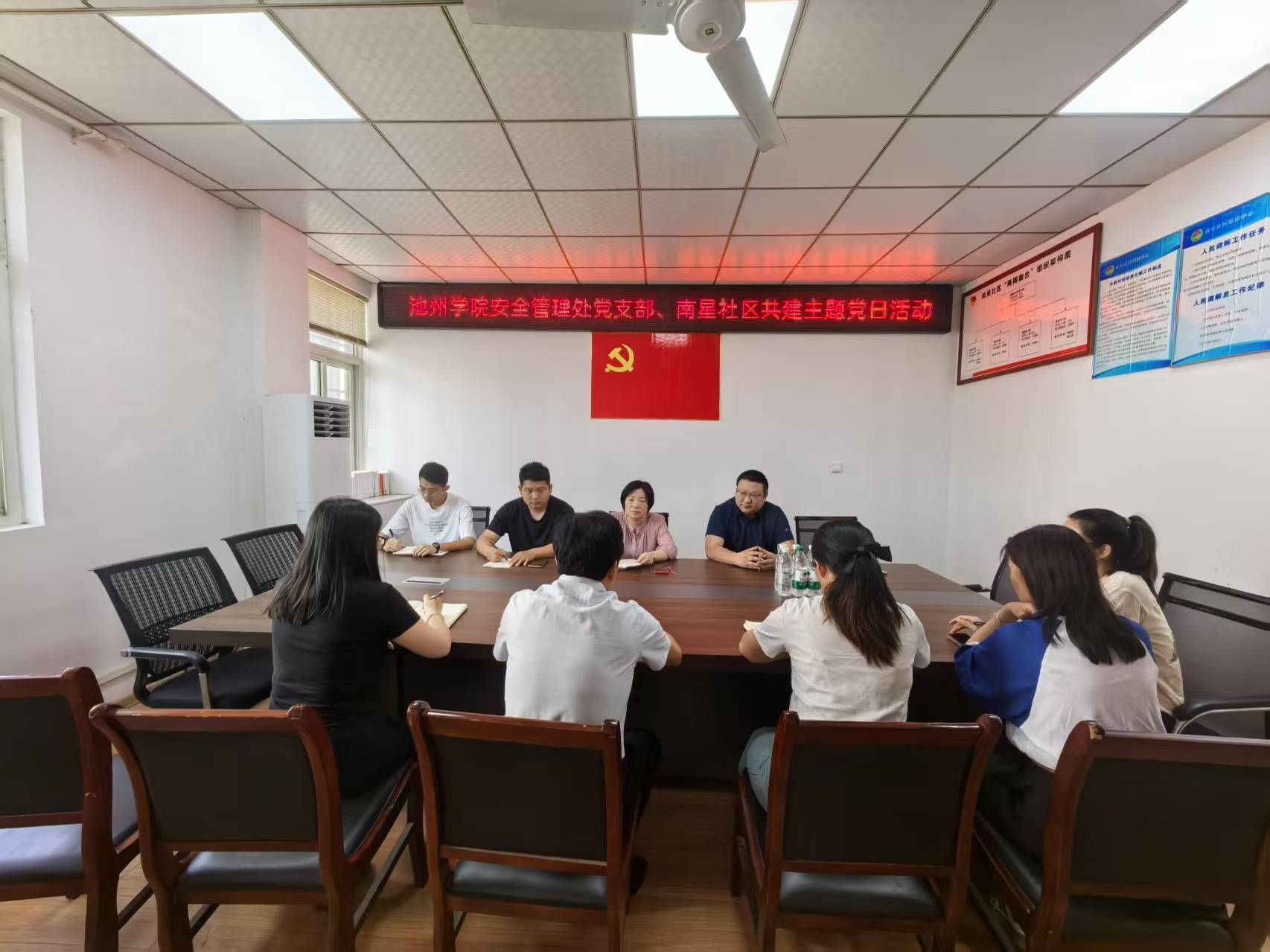 香港六典