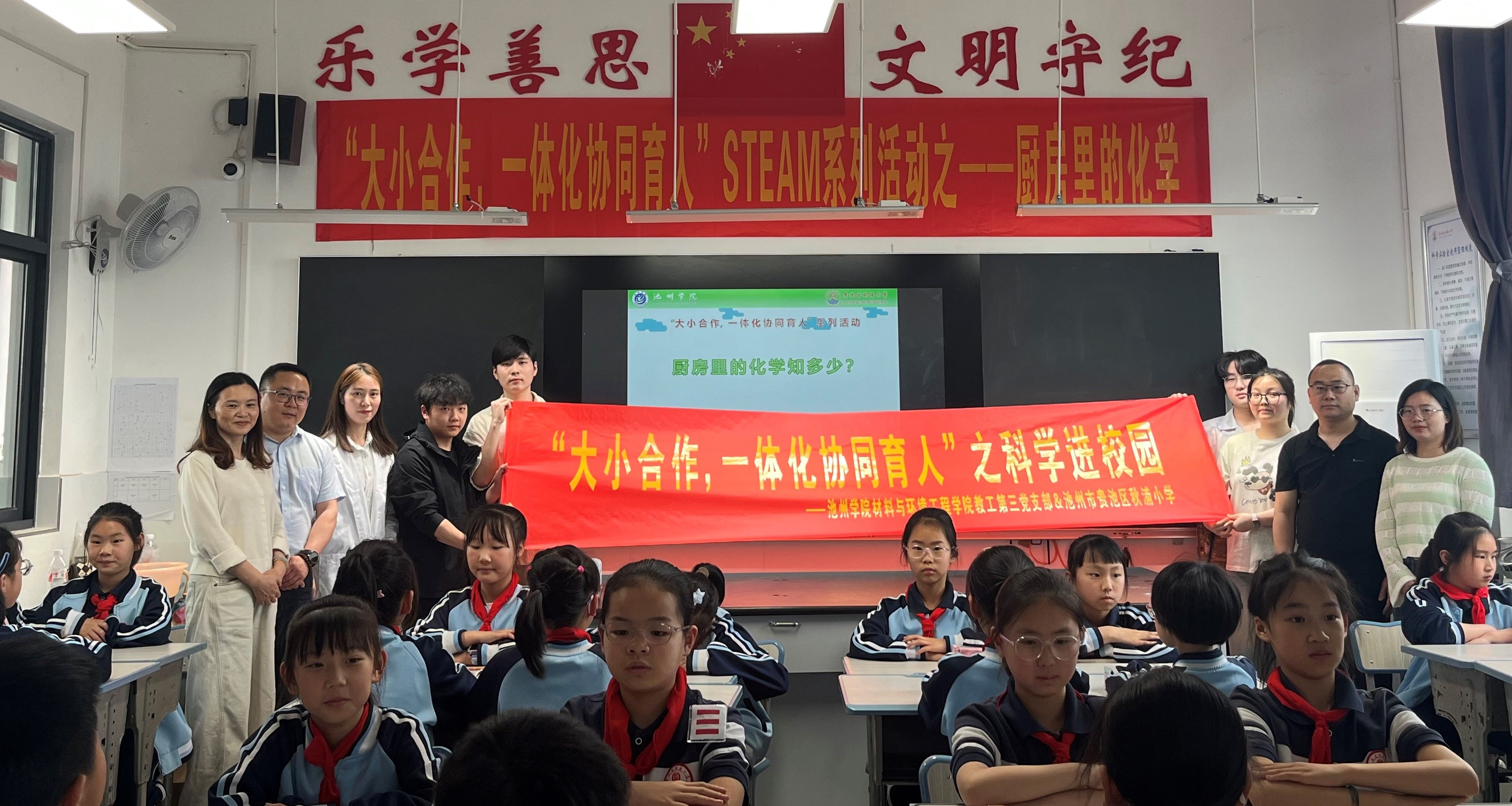 香港六典