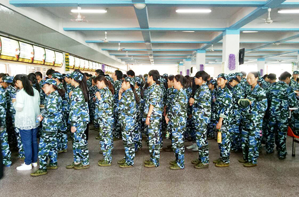 香港六典