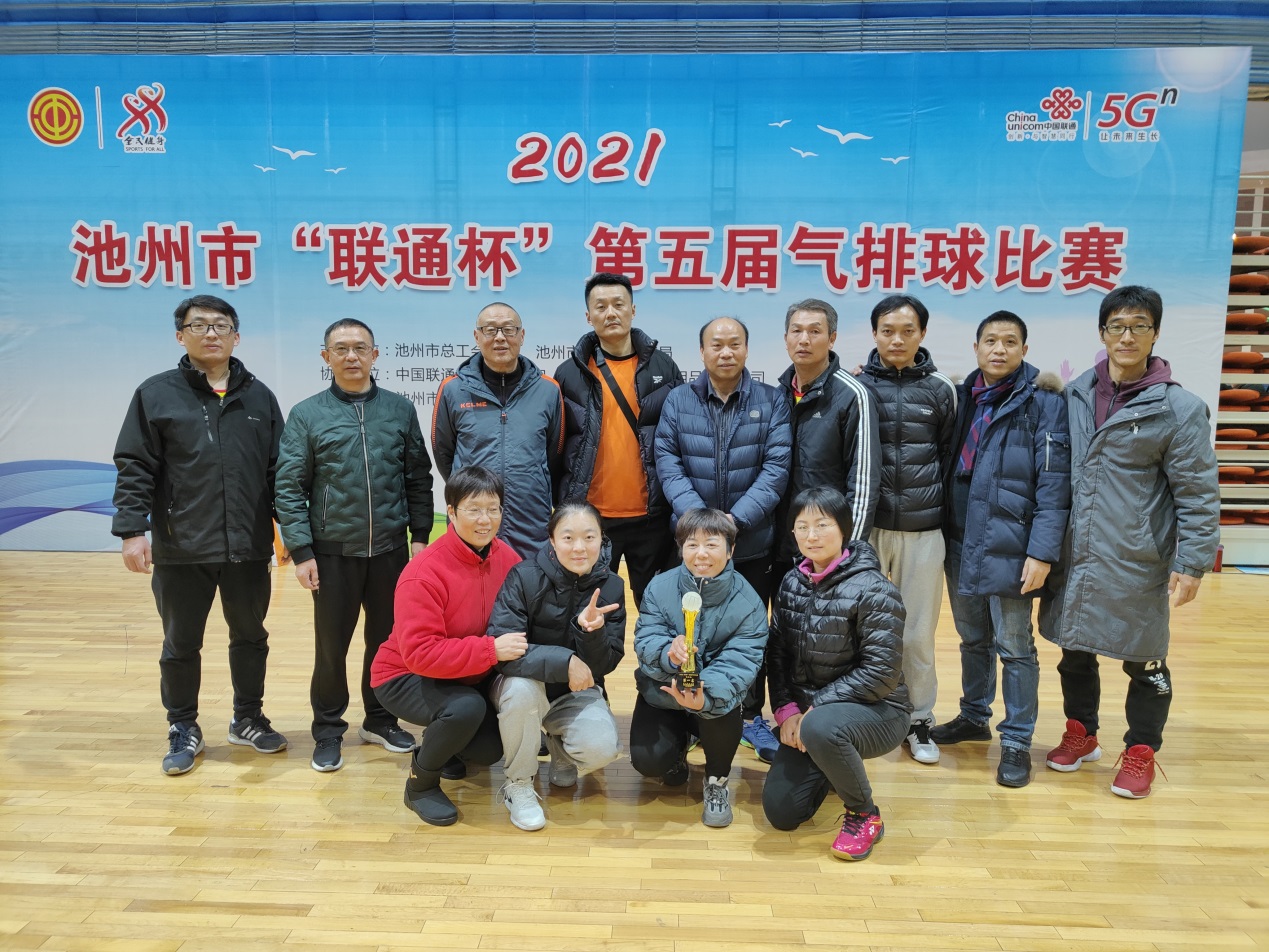香港六典