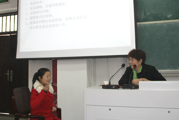 香港六典