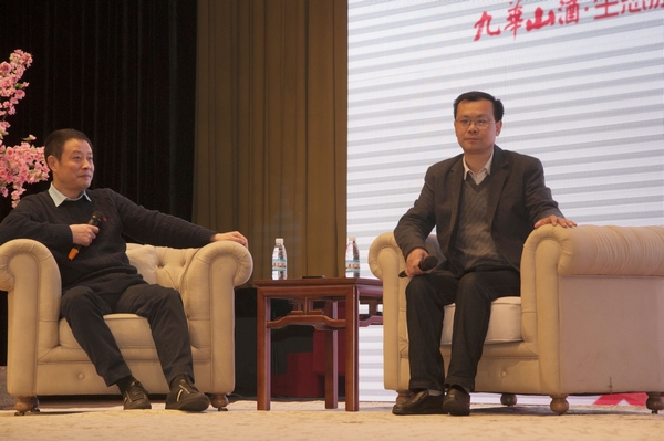 香港六典