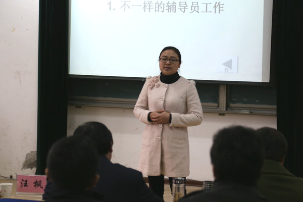 香港六典