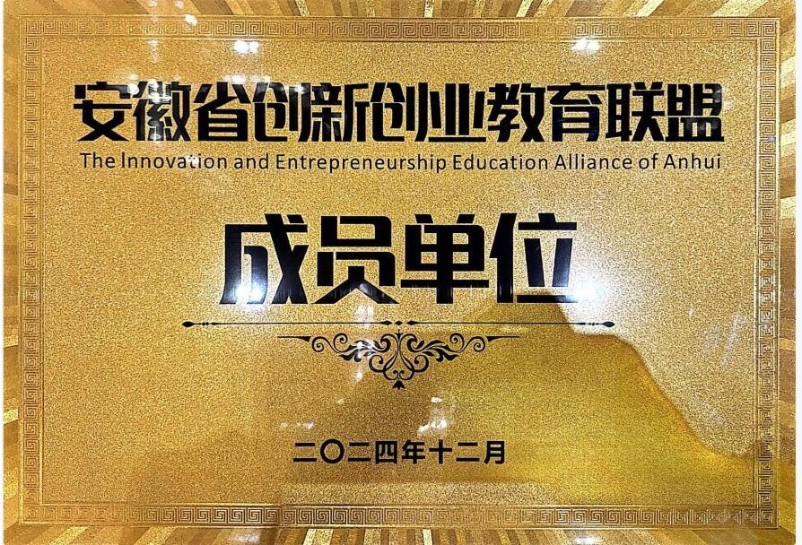 香港六典