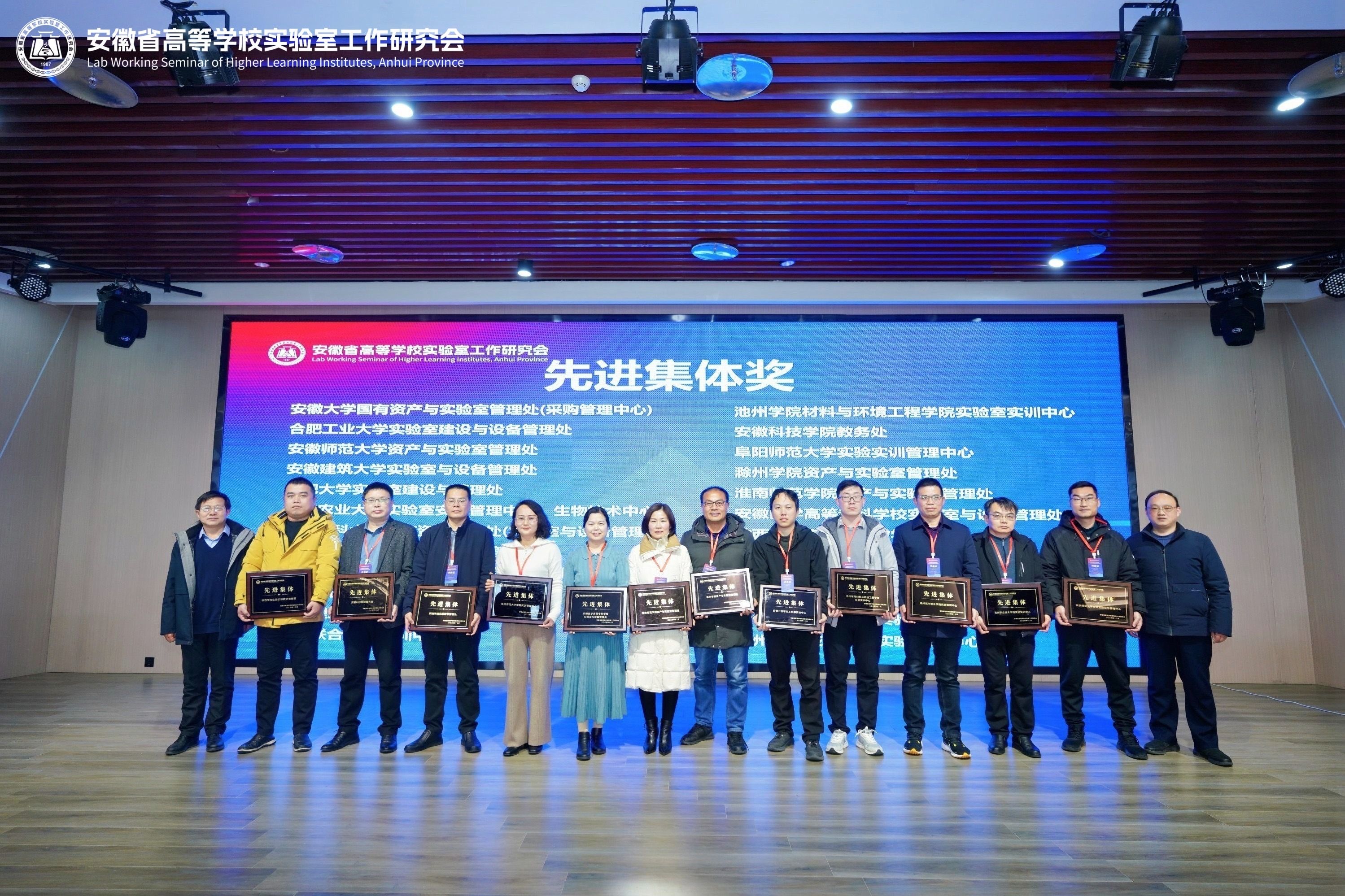 香港六典