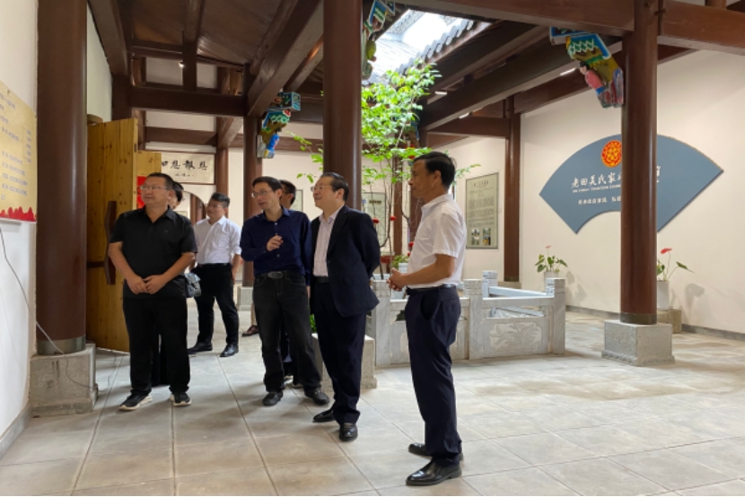 香港六典