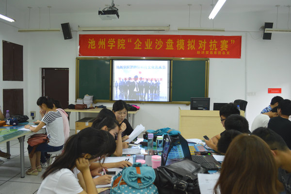 香港六典