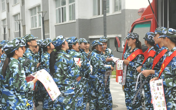 香港六典