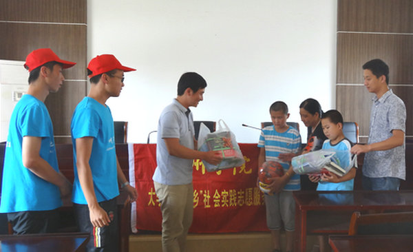 香港六典