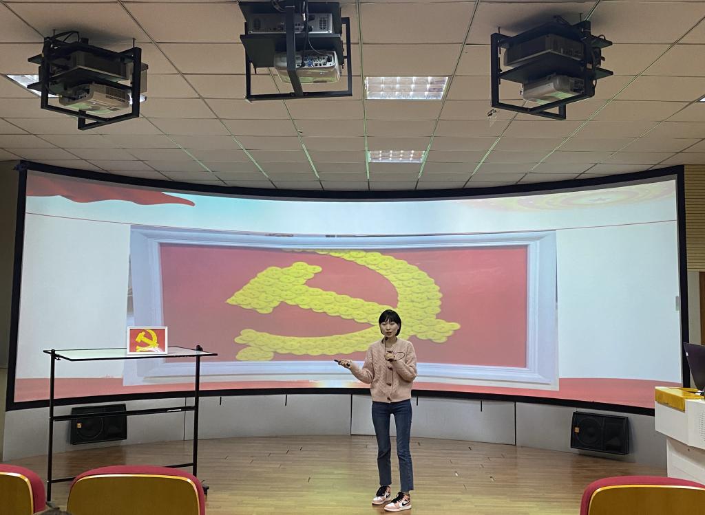 香港六典