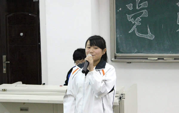 香港六典
