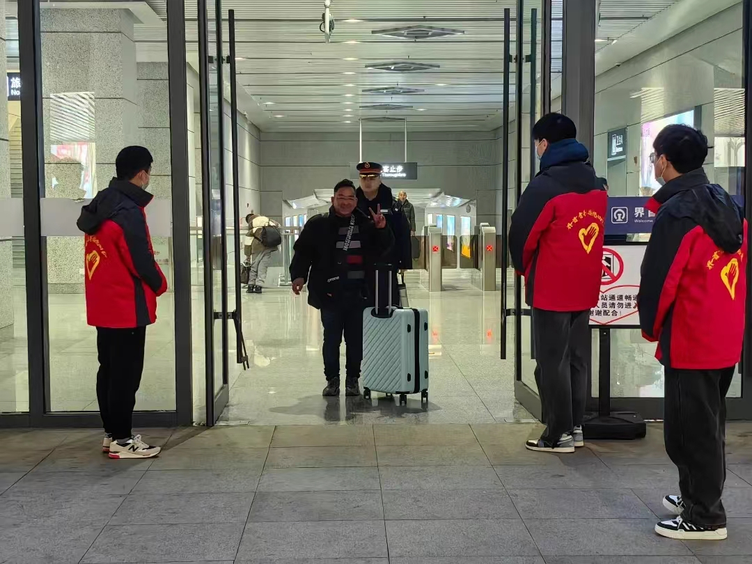 香港六典