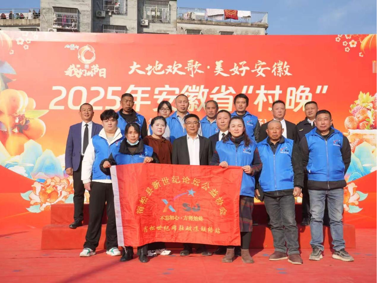 香港六典