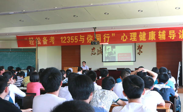 香港六典