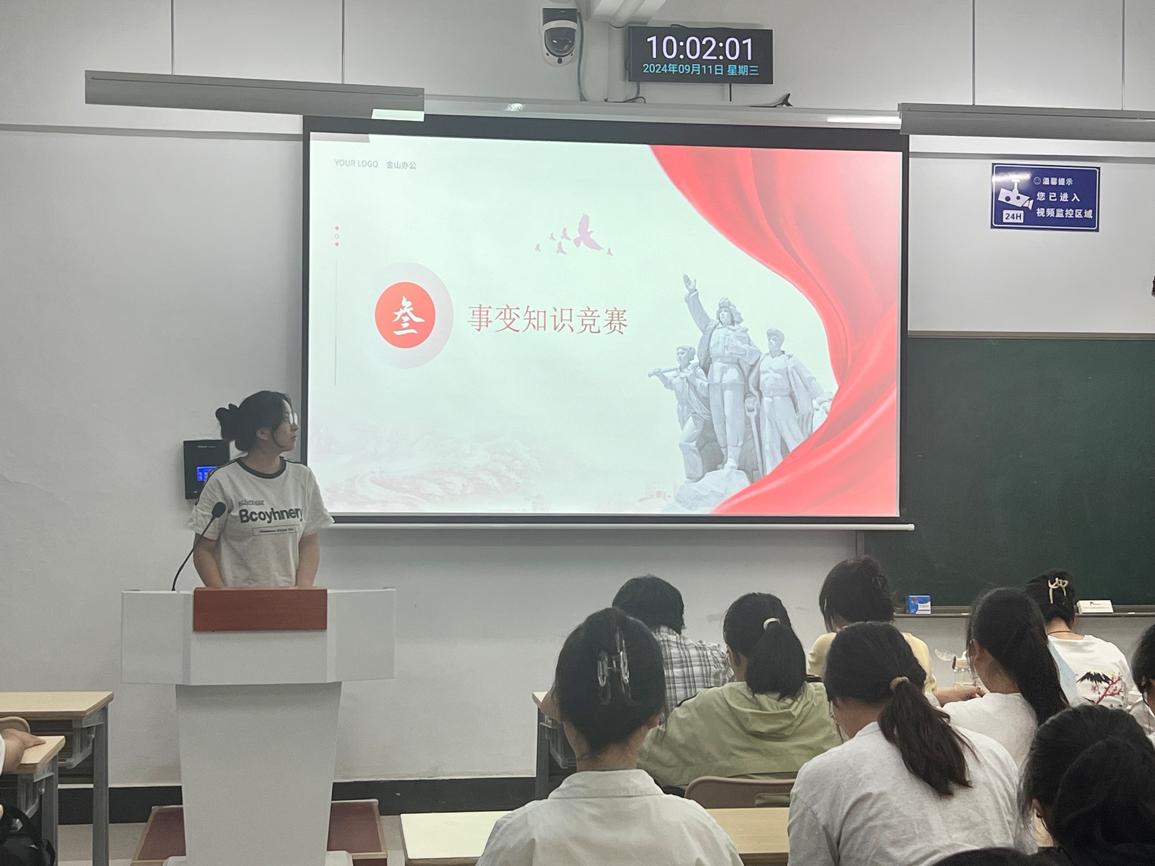香港六典