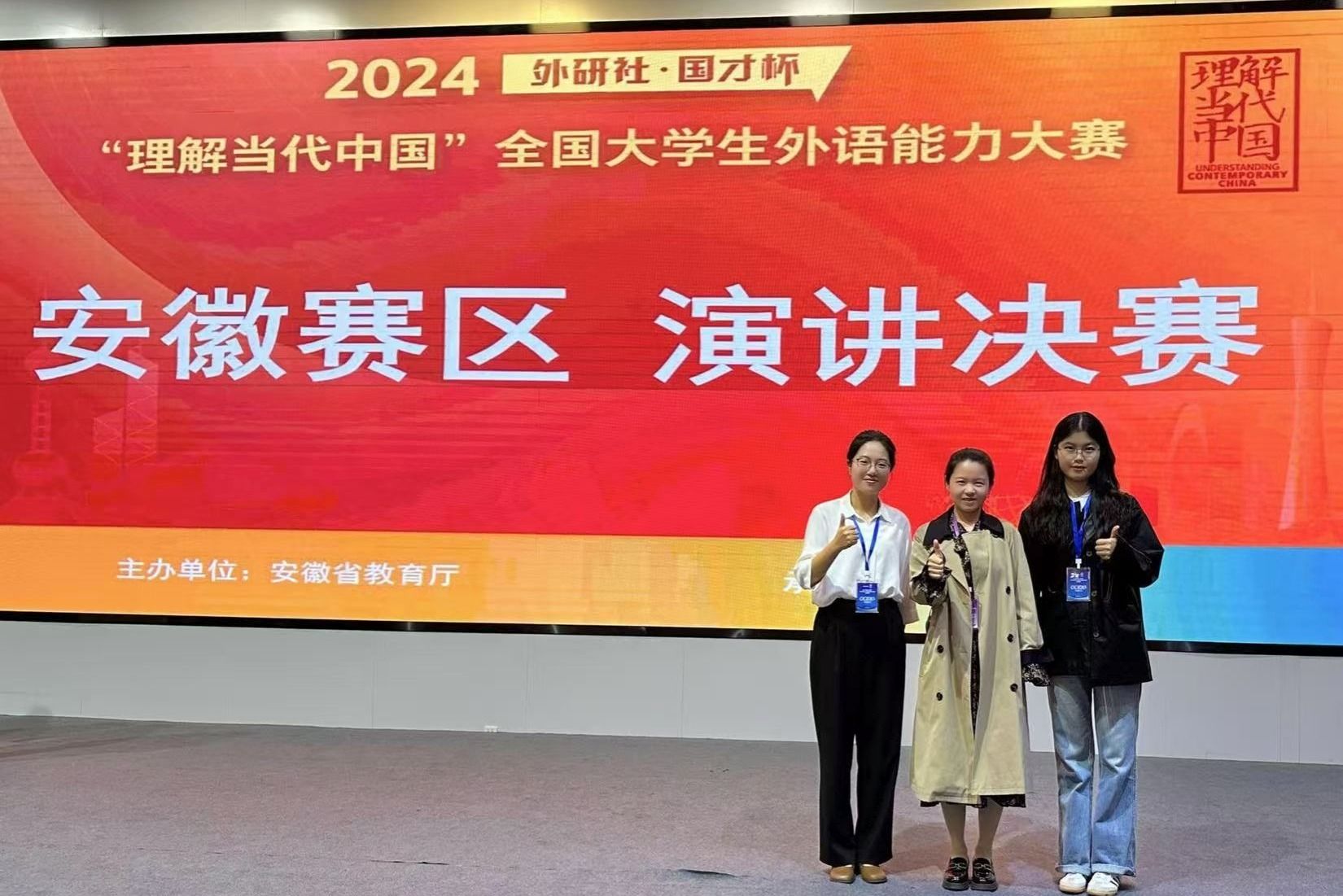 香港六典