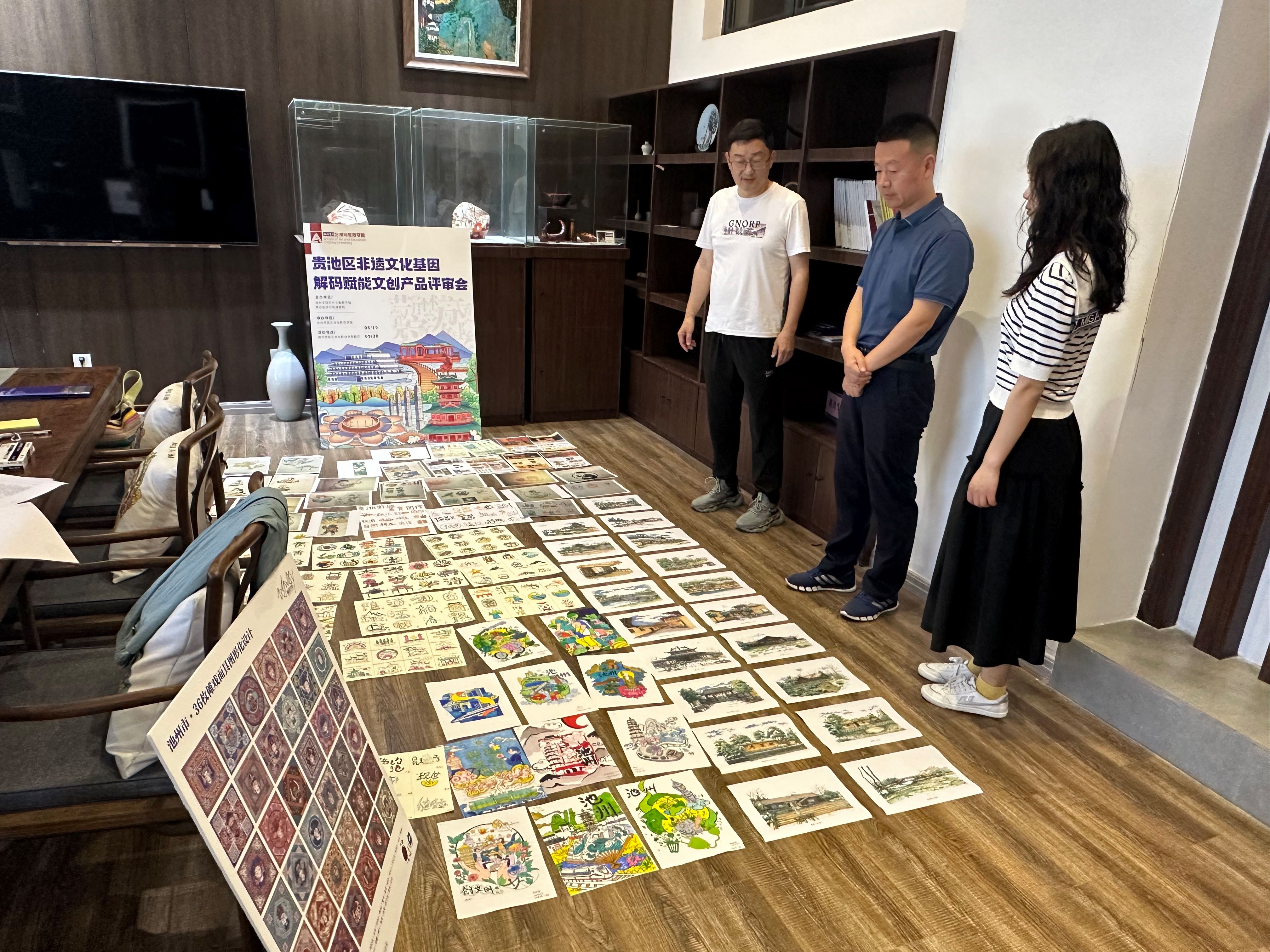 香港六典