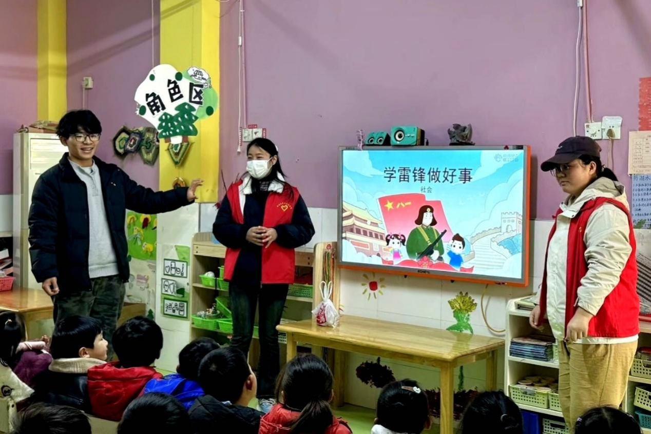 香港六典