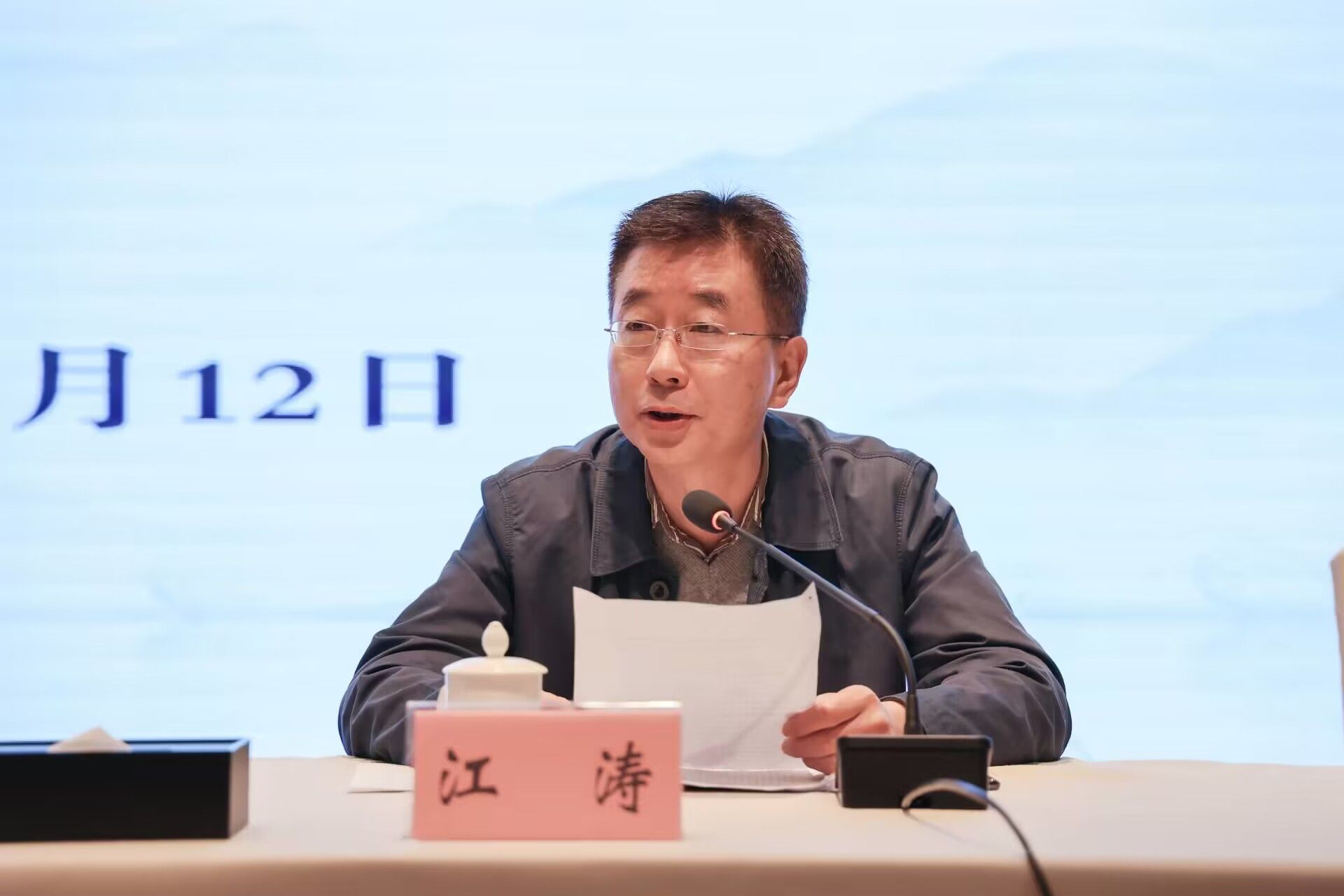 香港六典