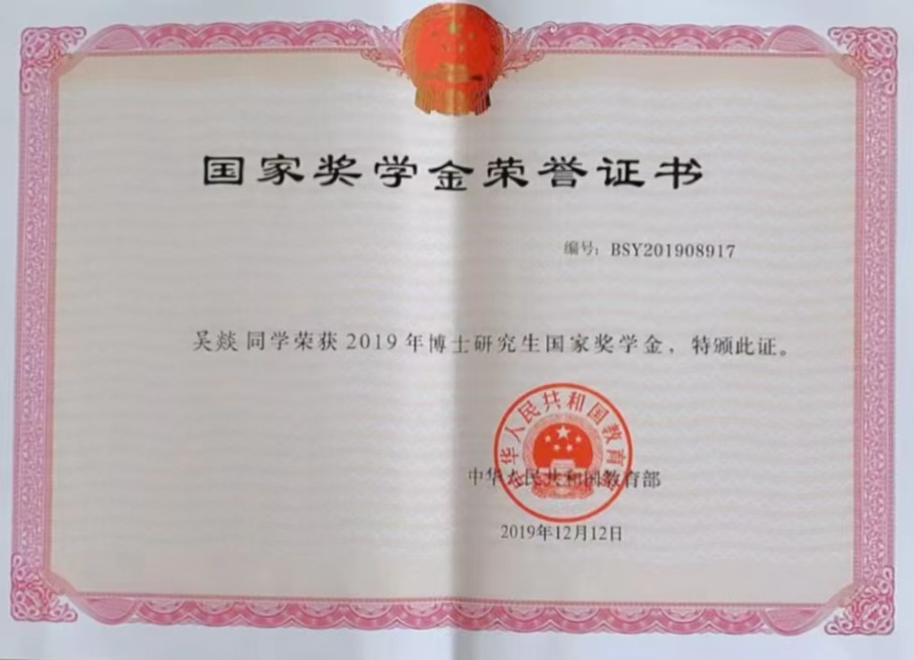 香港六典