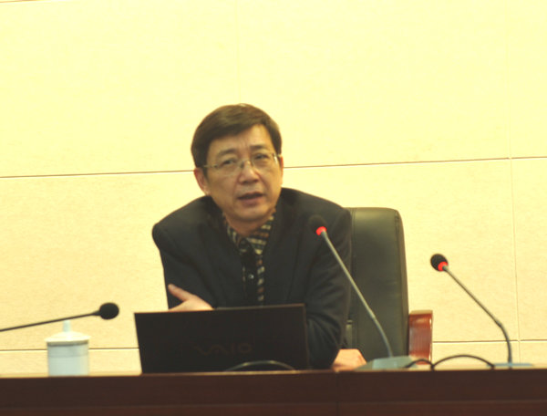 香港六典