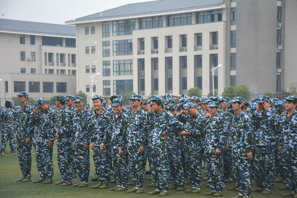 香港六典