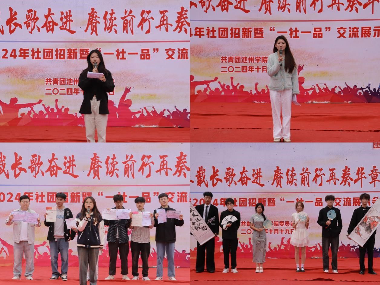 香港六典