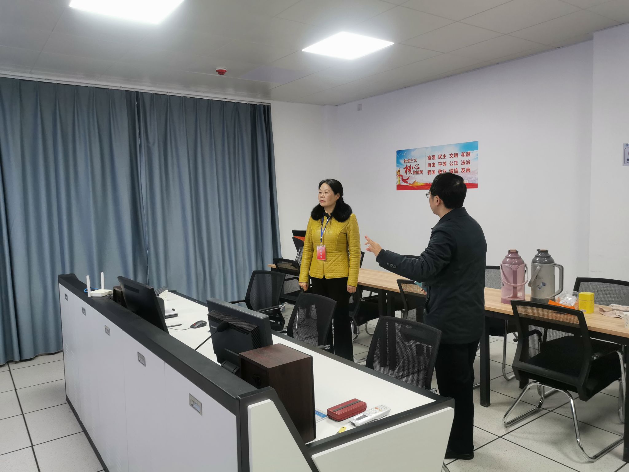 香港六典