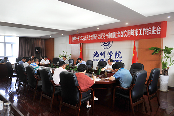 香港六典