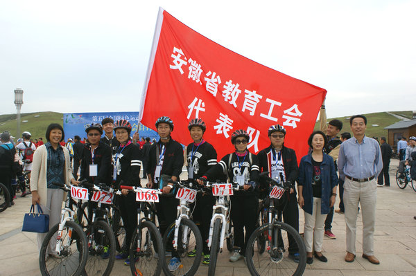 香港六典