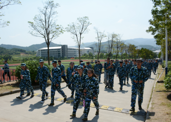香港六典