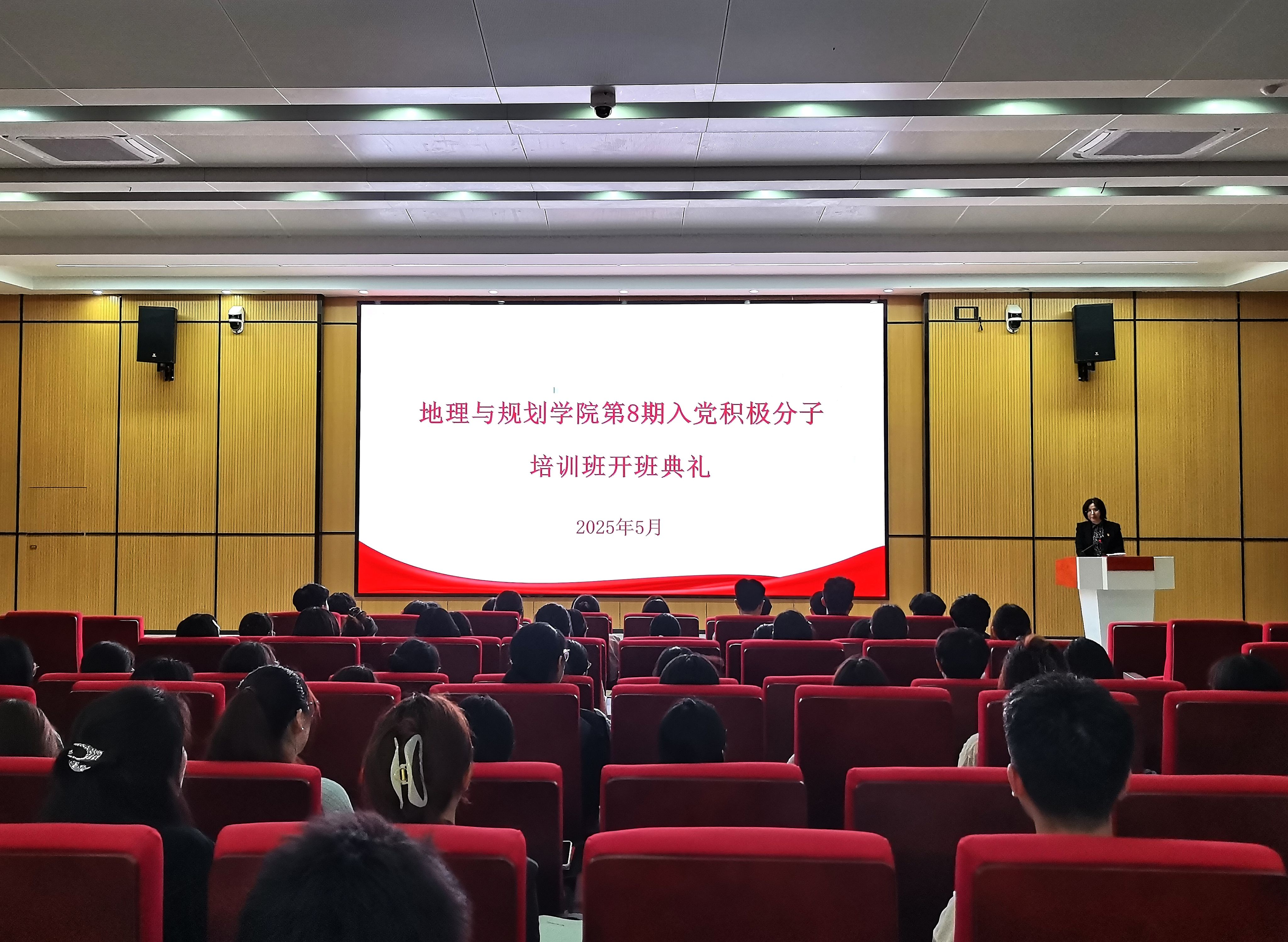 香港六典