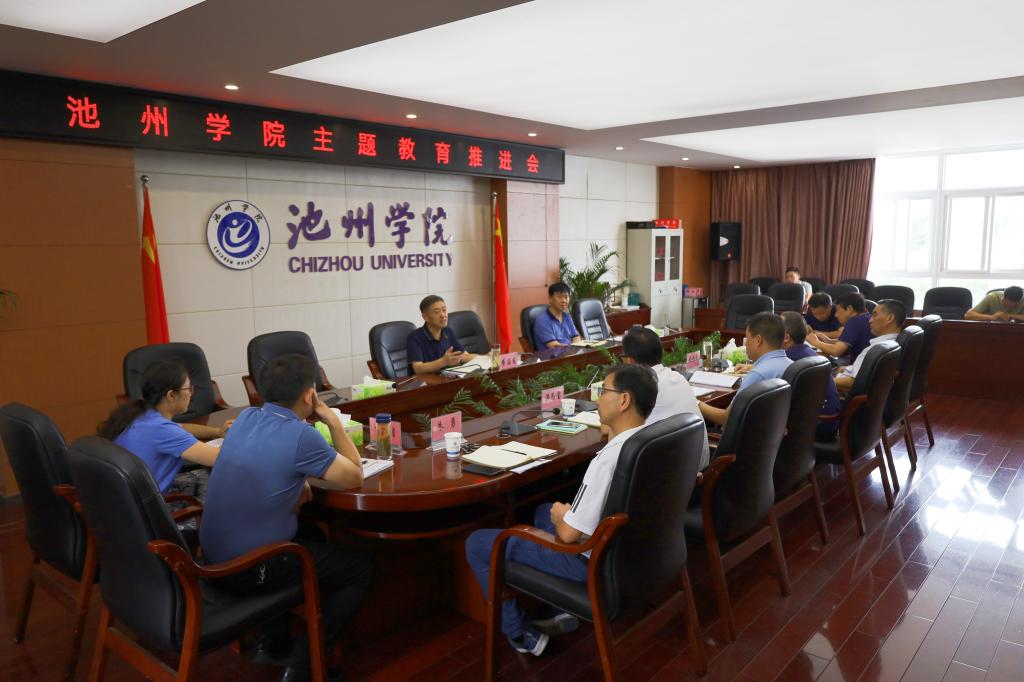 香港六典