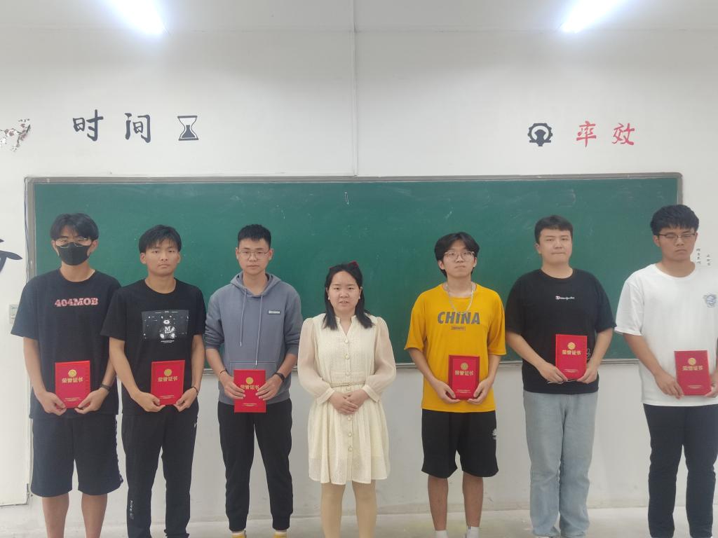 香港六典