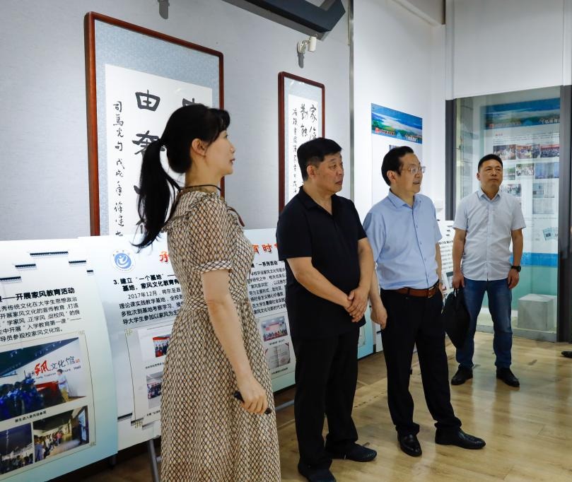 香港六典