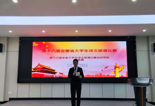 香港六典
