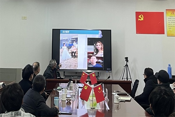 香港六典