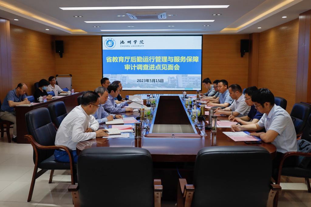 香港六典