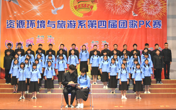 香港六典
