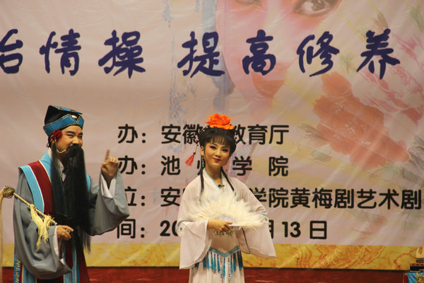 香港六典