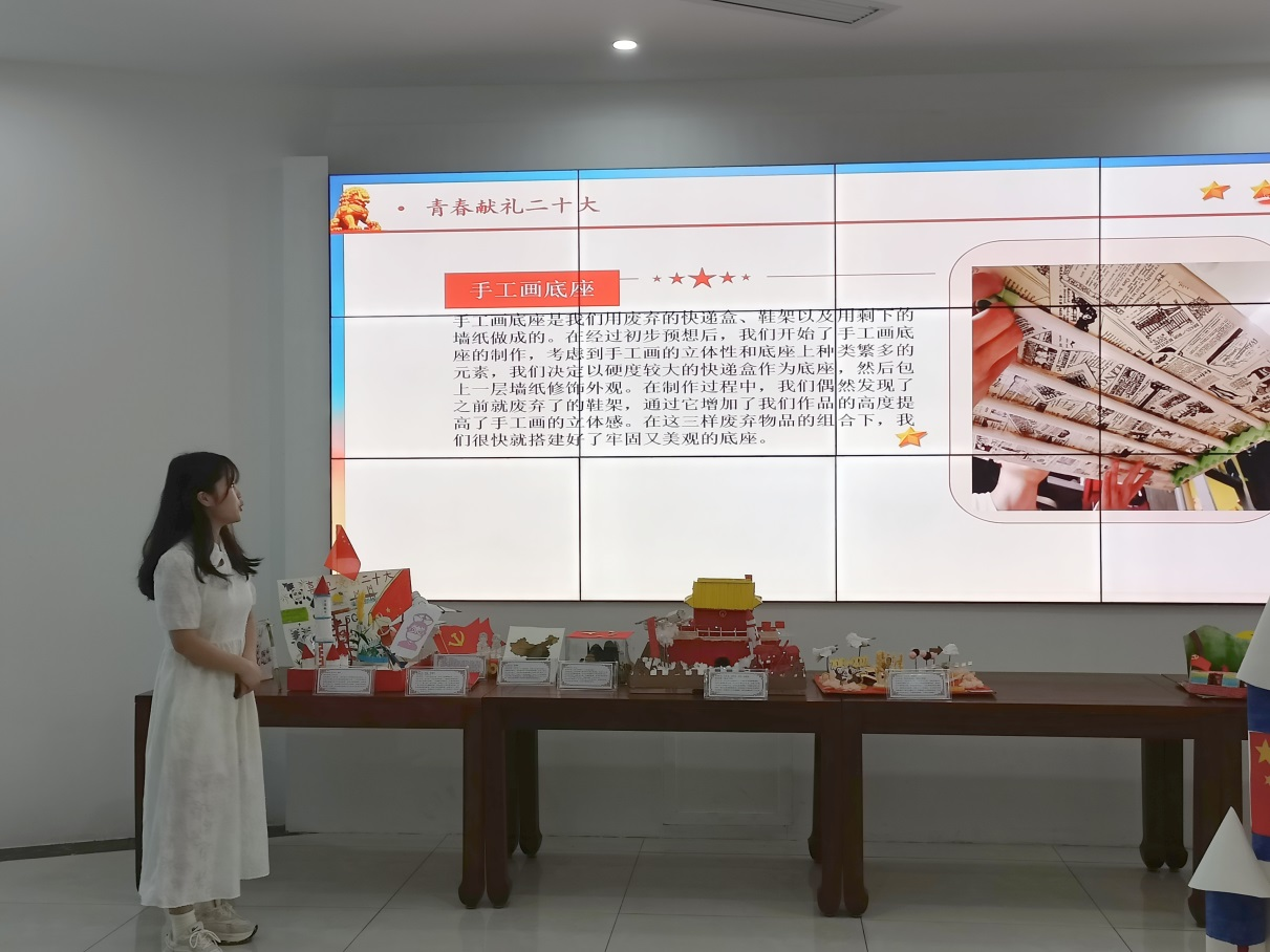 香港六典