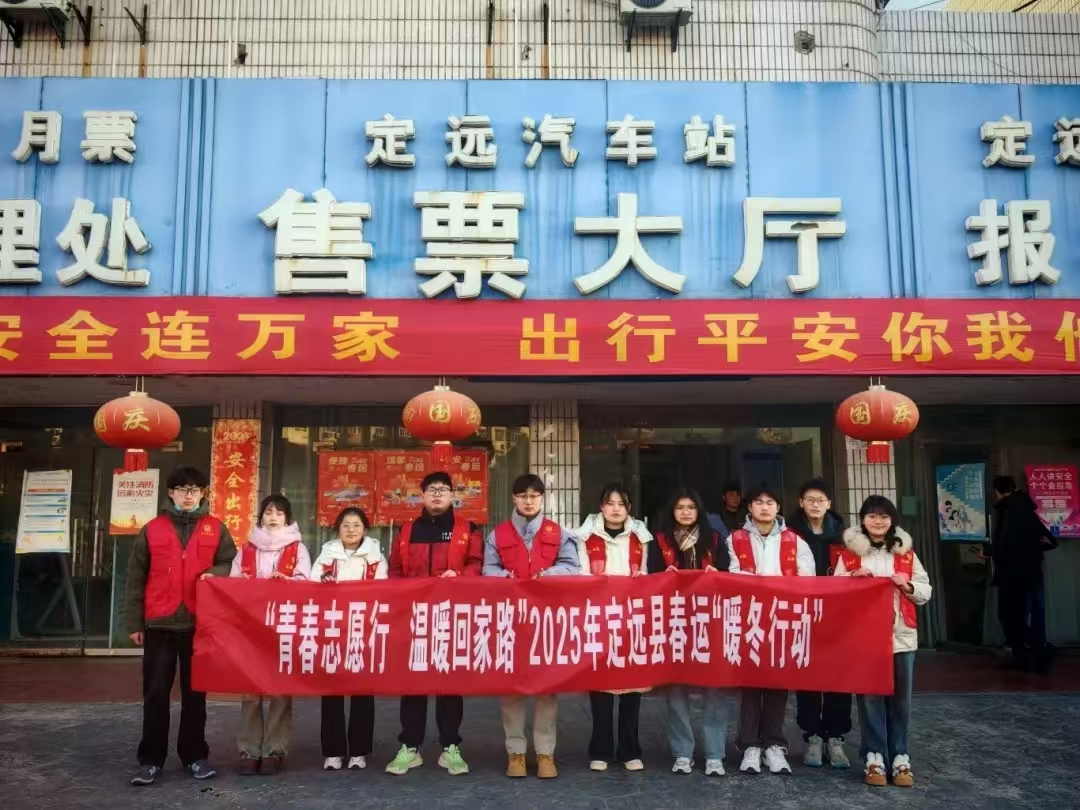 香港六典