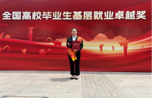 香港六典