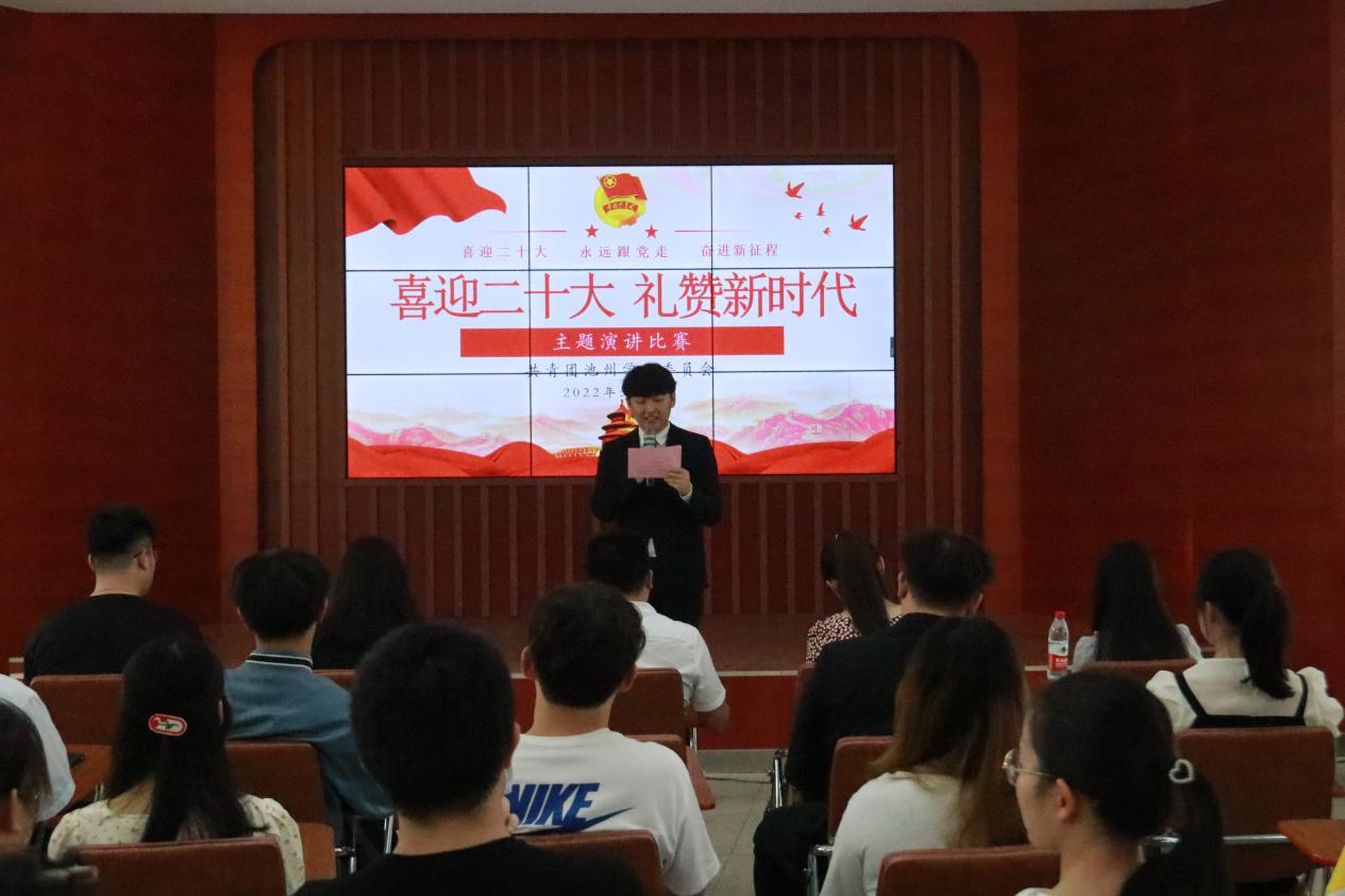 香港六典